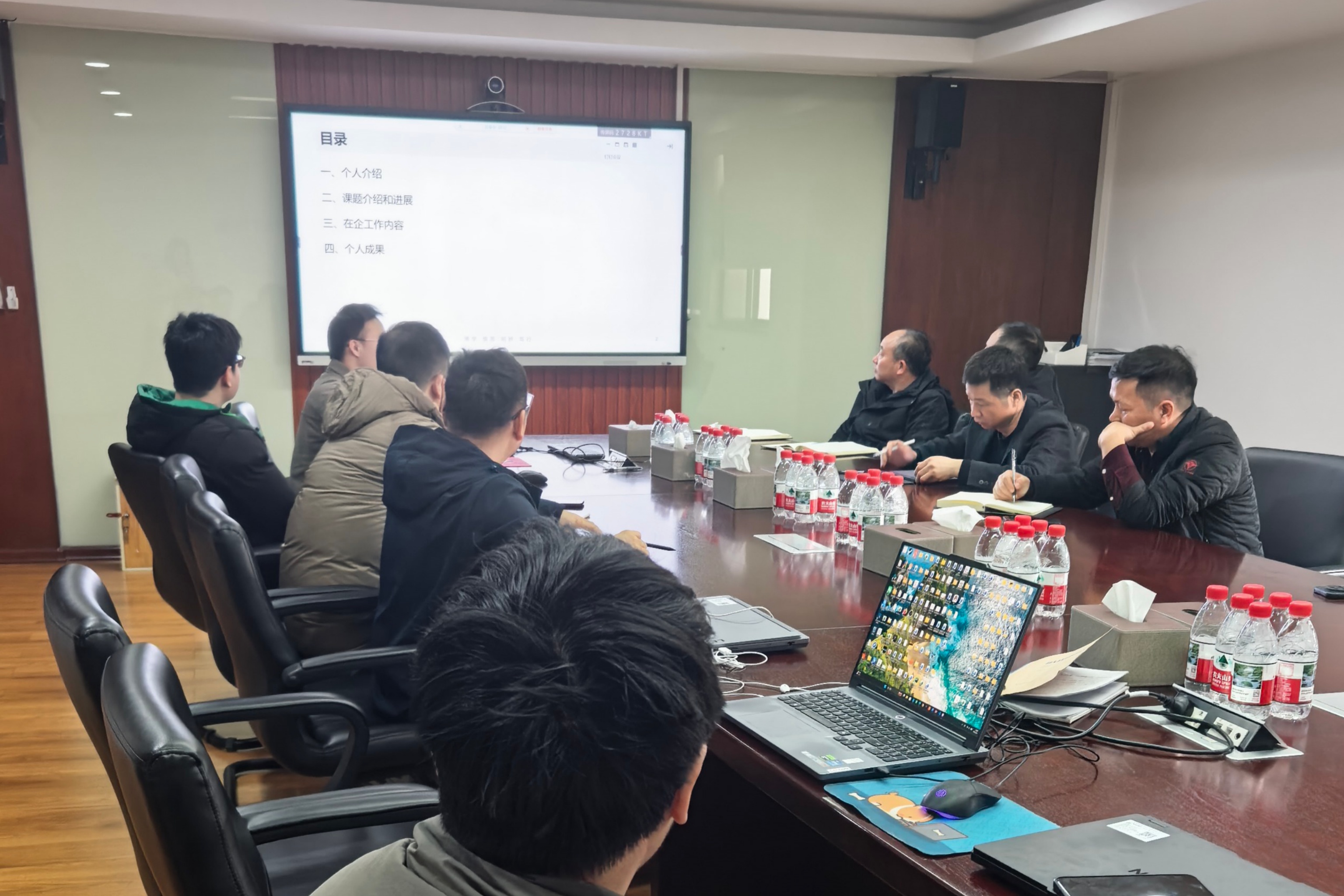 產(chǎn)教融合育英才 | 中輕長泰召開2025年度工程碩士研究進展匯報會